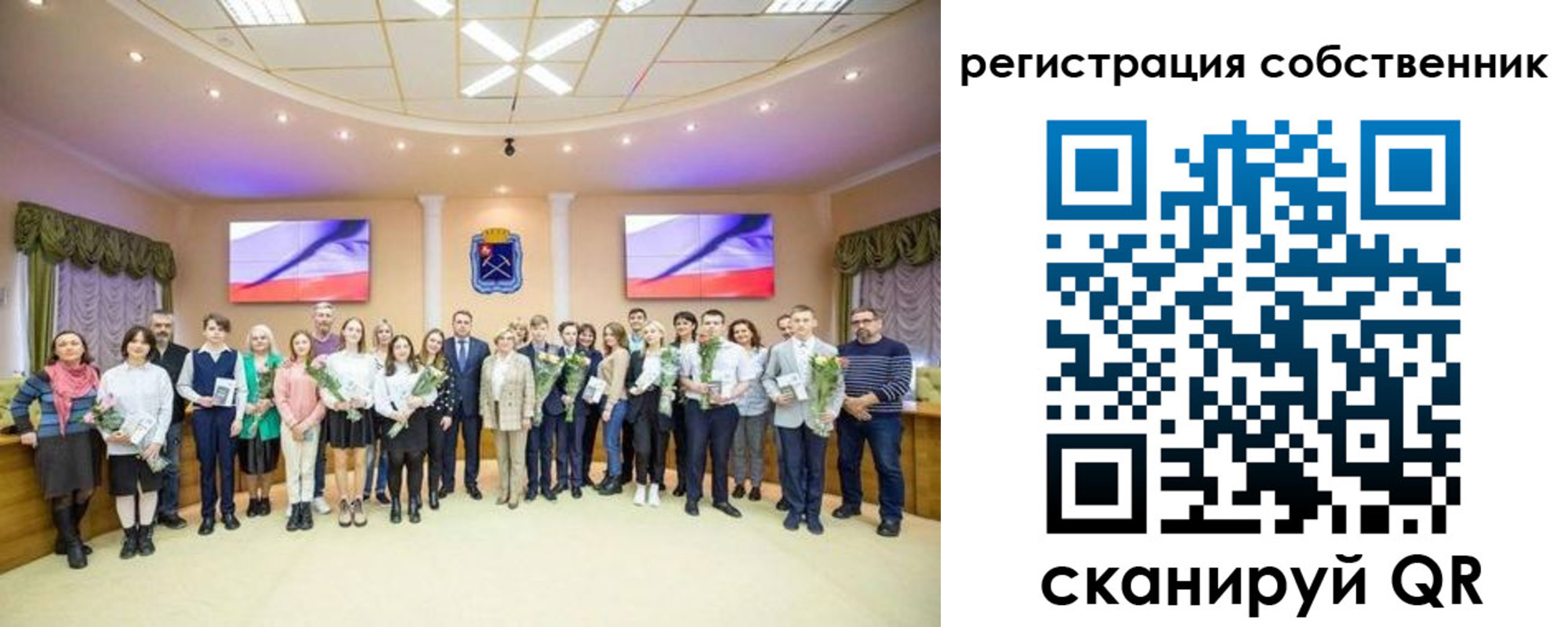 регистрация в Туапсе